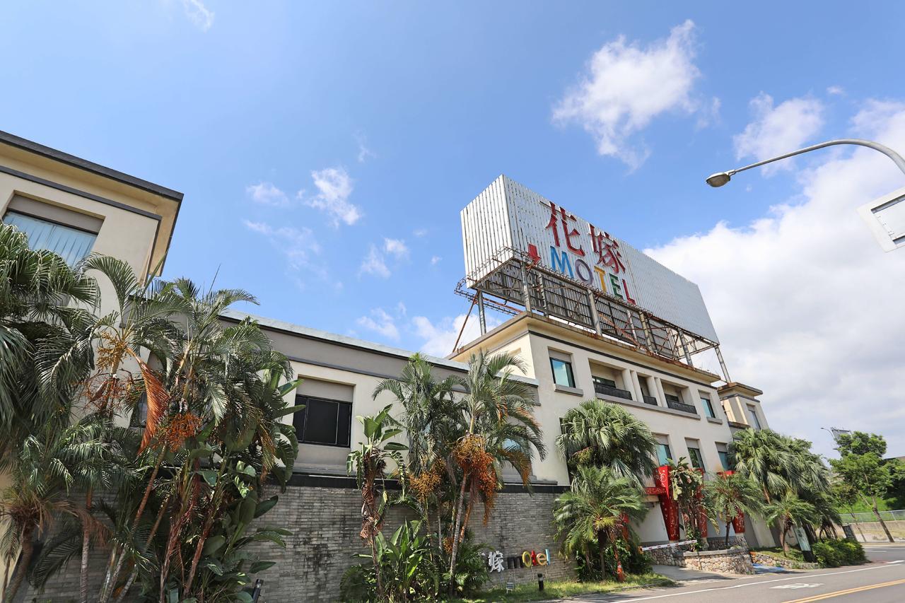 Hua Jia Motel Tainan Exteriör bild